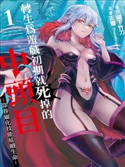黄瓜视频app下载 海贼王